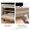 ラタン調 大型 テレビ台