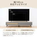 ラタン調 大型 テレビ台