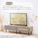 ラタン調 大型 テレビ台