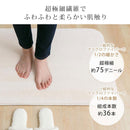玄関マット 玄関マット 韓国風 ラグマット かわいい カーペット シンプル 絨毯 小さめ ラグ おしゃれ 北欧 モダン 手洗い可能 滑り止め 春 秋 冬 屋内 ぼん家具