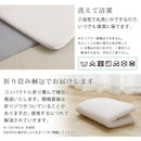 玄関マット 玄関マット 韓国風 ラグマット かわいい カーペット シンプル 絨毯 小さめ ラグ おしゃれ 北欧 モダン 手洗い可能 滑り止め 春 秋 冬 屋内 ぼん家具