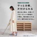 パレットベッド〔2/4/8/12/16枚セット〕