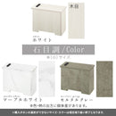 ルーターボックス