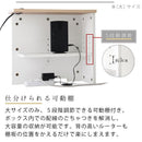 ルーターボックス