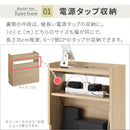 ルーター収納ボックス〔高さ45cm・60cm〕