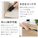 ルーター収納ボックス〔高さ45cm・60cm〕