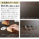 ルーター収納ボックス〔高さ45cm・60cm〕