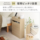 ルーター収納ボックス〔高さ45cm・60cm〕