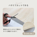 防滑・防水・消臭 ペット専用マット