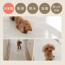 防滑 防水 消臭 ペット専用マット 廊下用