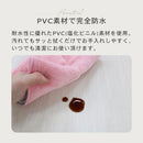 防滑 防水 消臭 ペット専用マット 廊下用