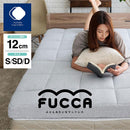 ふとんみたいな マットレス FUCCA 厚み12㎝