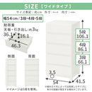 中が見えない 壁無し シンプルチェスト日本製