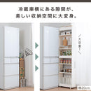 すき間収納ワゴン〔有孔ボード付き〕