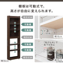 すき間収納ワゴン〔有孔ボード付き〕