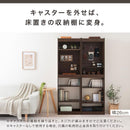 すき間収納ワゴン〔有孔ボード付き〕