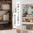 すき間収納ワゴン〔有孔ボード付き〕