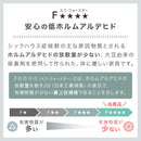 すき間収納ワゴン〔有孔ボード付き〕