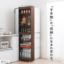 すき間収納ワゴン〔有孔ボード付き〕