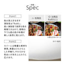 シーリングライト LED フラットタイプ
