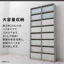 ハイタイプ本棚〔幅30cm・幅60cm・幅90cm〕