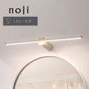 ブラケットライト LED一体型 鏡上 バーライト