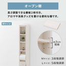 トイレストッカー 太巻きロール対応