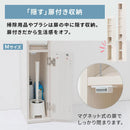 トイレストッカー 太巻きロール対応