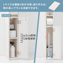 トイレストッカー 太巻きロール対応