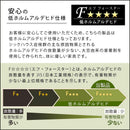 トイレストッカー 太巻きロール対応