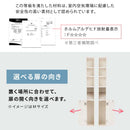 トイレストッカー 太巻きロール対応