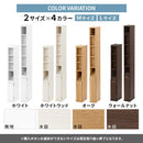 トイレストッカー 太巻きロール対応