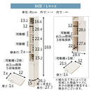 トイレストッカー 太巻きロール対応