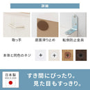 トイレストッカー 太巻きロール対応