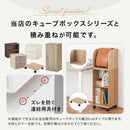 高さオーダー収納ラック オープンタイプ〔高さ70～79cm〕
