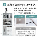高さオーダー収納ラック オープンタイプ〔高さ60～69cm〕
