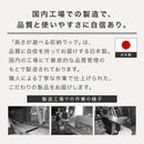 高さオーダー収納ラック オープンタイプ〔高さ70～79cm〕