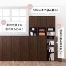 高さオーダー収納ラック 扉付きタイプ〔高さ50～59cm〕