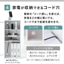 高さオーダー収納ラック 扉付きタイプ〔高さ80～89cm〕