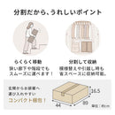 有効パネル風 パーテーション 桐製