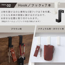つっぱり式ウォールラック〔幅40cm・幅60cm・幅80cm〕