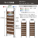 つっぱり式ウォールラック〔幅40cm・幅60cm・幅80cm〕