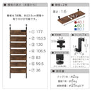 つっぱり式ウォールラック〔幅40cm・幅60cm・幅80cm〕