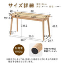 ラタン調玄関ベンチ 幅80cm