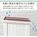 天然木ウッドストッカー〔大サイズ〕 屋外収納庫 物置 北欧 倉庫 木製 幅80cm 屋外物置 小型 おしゃれ ガーデニング用品 収納 木製ストッカー 庭 収納庫 整理棚 収納棚 ベランダ収納 ぼん家具