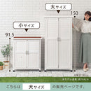 天然木ウッドストッカー〔大サイズ〕 屋外収納庫 物置 北欧 倉庫 木製 幅80cm 屋外物置 小型 おしゃれ ガーデニング用品 収納 木製ストッカー 庭 収納庫 整理棚 収納棚 ベランダ収納 ぼん家具