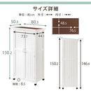 天然木ウッドストッカー〔大サイズ〕 屋外収納庫 物置 北欧 倉庫 木製 幅80cm 屋外物置 小型 おしゃれ ガーデニング用品 収納 木製ストッカー 庭 収納庫 整理棚 収納棚 ベランダ収納 ぼん家具