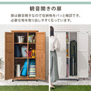天然木ウッドストッカー〔大サイズ〕 屋外収納庫 物置 北欧 倉庫 木製 幅80cm 屋外物置 小型 おしゃれ ガーデニング用品 収納 木製ストッカー 庭 収納庫 整理棚 収納棚 ベランダ収納 ぼん家具