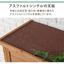 天然木ウッドストッカー〔小サイズ〕 屋外収納庫 物置き 屋外 倉庫 物置き おしゃれ 小型 スリム 屋外収納棚 収納庫 ガレージ コンテナ 木製 マグネット扉 木製物置 収納 収納棚 園芸 ラック ぼん家具