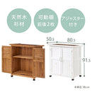 天然木ウッドストッカー〔小サイズ〕 屋外収納庫 物置き 屋外 倉庫 物置き おしゃれ 小型 スリム 屋外収納棚 収納庫 ガレージ コンテナ 木製 マグネット扉 木製物置 収納 収納棚 園芸 ラック ぼん家具